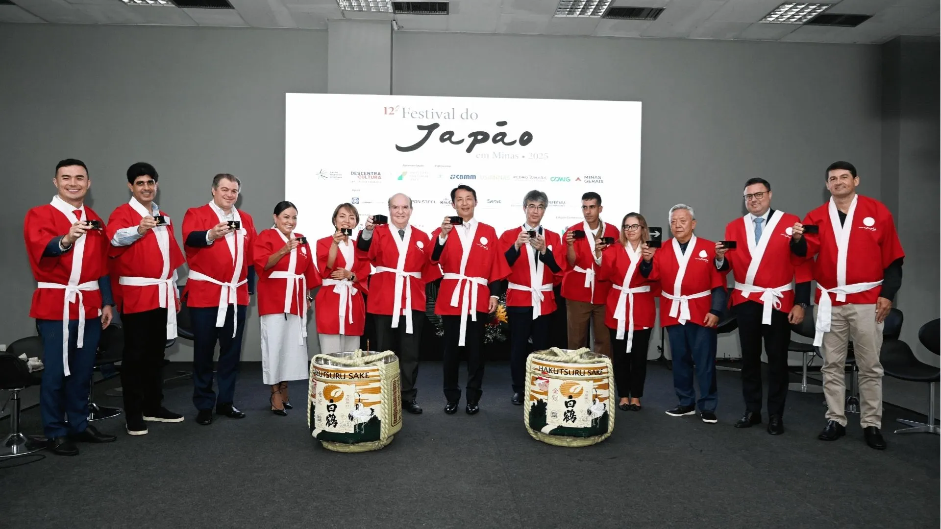 Festival do Japão em Minas 2026