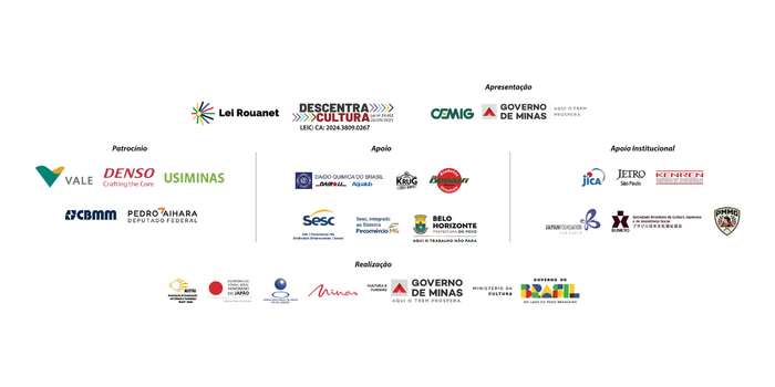 Grid de patrocinadores